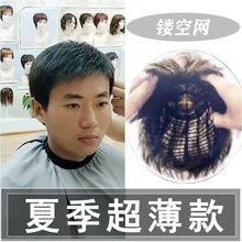 �ļ��p�����U�վW�ٰl�ж̰l��lȫ�^����ʿ��l���^�ٰlë���^��