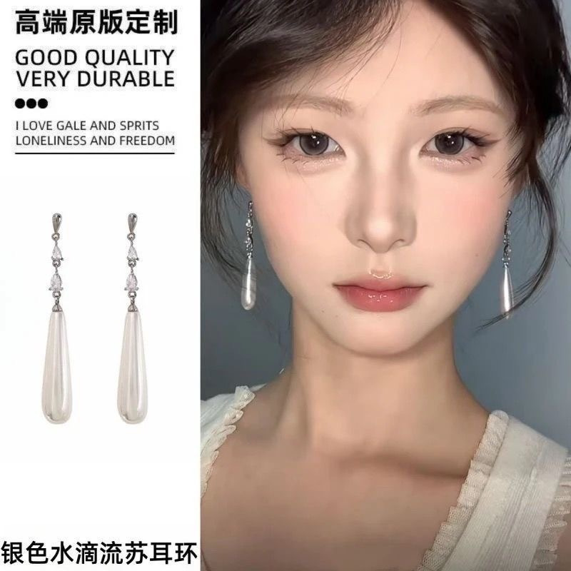 红色花瓣夸张流苏耳环女轻奢高级感长款吊坠气质耳钉复古贵气耳饰|undefined