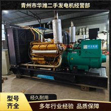 �ϲ�ɷ�500ǧ�߰l늙C�WУ�tԺ�����ϲ�l늙C�M ����늙C�M