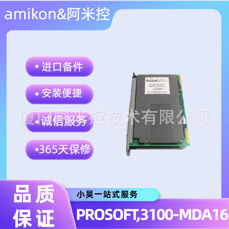 2198-P208伺服驱动器6SN1118-0NJ01-0AA0