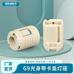 �S���u�؟����G9���^���펧���wСG9��ʽ���z�u�؟���2�ײ往ʽ