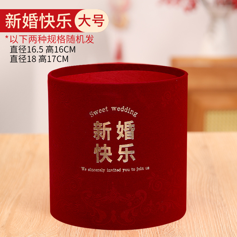 Cubo de abrazos de Año Nuevo, cubo de la fortuna redondo, cubo para arreglos florales, cubo de la prosperidad, flores de Año Nuevo, kit de material para flores artificiales, cubo de la fortuna vacío, venta al por mayor.