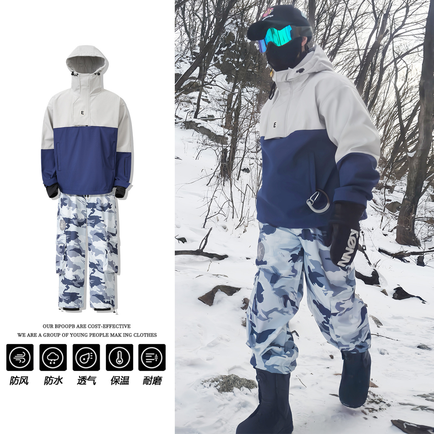 新款单双板滑雪服女款宽松加绒保暖户外男士滑雪衣裤套装冲锋衣裤
