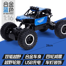 �Ͻ��b��ԽҰ܇�������������늄��b����܇��ͯ�к����ِ܇��̖