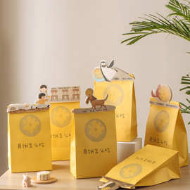中秋月饼包装袋手提袋打包袋蛋黄酥苏式绿豆糕点袋烘焙包装6个/份