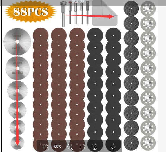 组合锯片套装 88pcs 高速钢树脂8孔金刚砂切割片跨境吊磨机配件