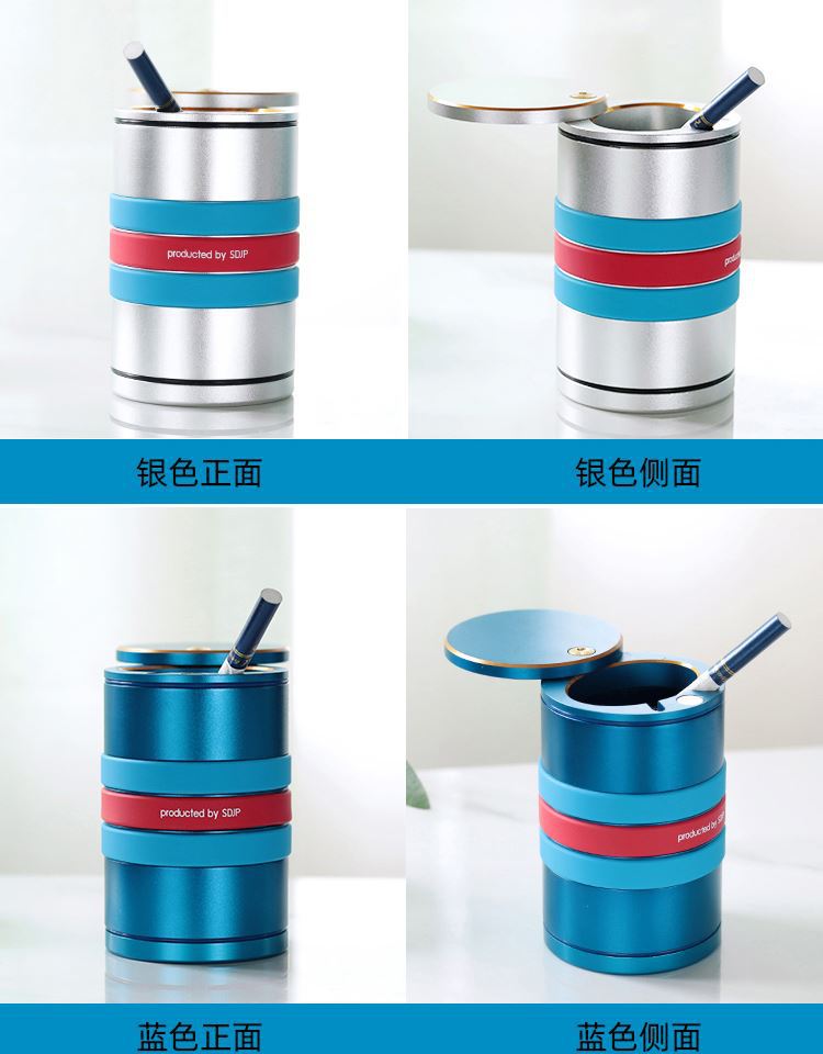 Aluminum Alloy Household Large Ashtray with Lid, Large Heightened High-End Enclosed Car Ashtray