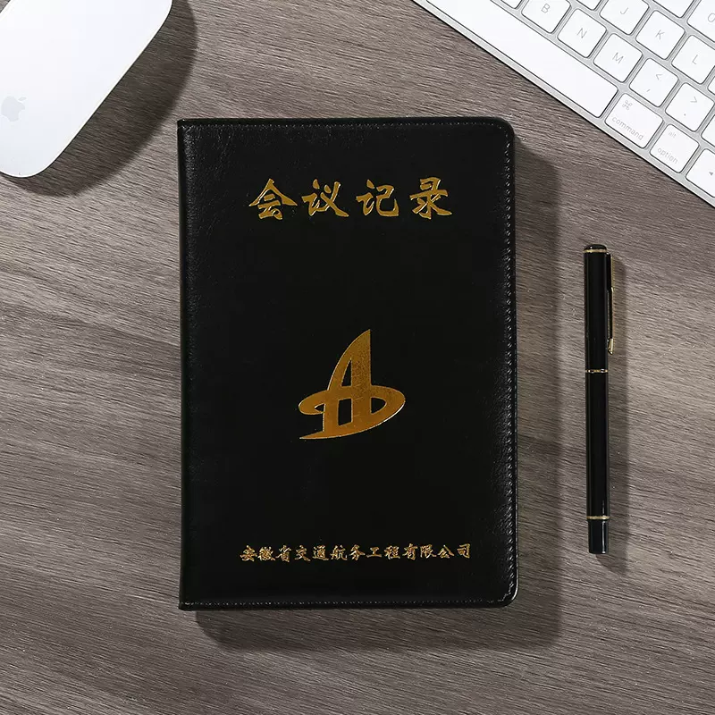 定制变色革仿皮压线笔记本定做学习课堂记录软面皮本订制pu记事本