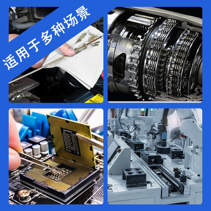 �����޳��������ֻ���Ĥ����ͷ��������ë������ҵ��1009LE���ò�