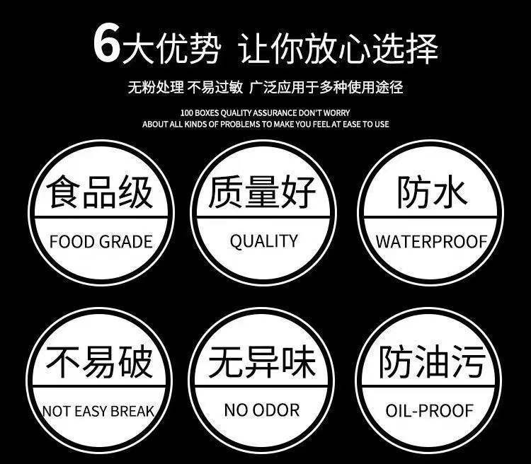 微信图片_20211219100543