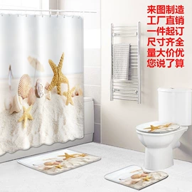 浴帘、浴帐;家用地毯;挂毯/壁毯