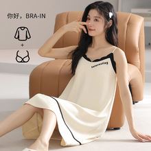 2024年新款夏天吊带睡裙女夏纯棉无袖带胸垫中长款睡衣家居服夏季