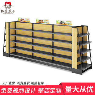 ؛����ʳ�M��ʳƷĸ���չʾ��ș��չ��ľ���p���ľ���������ռ{