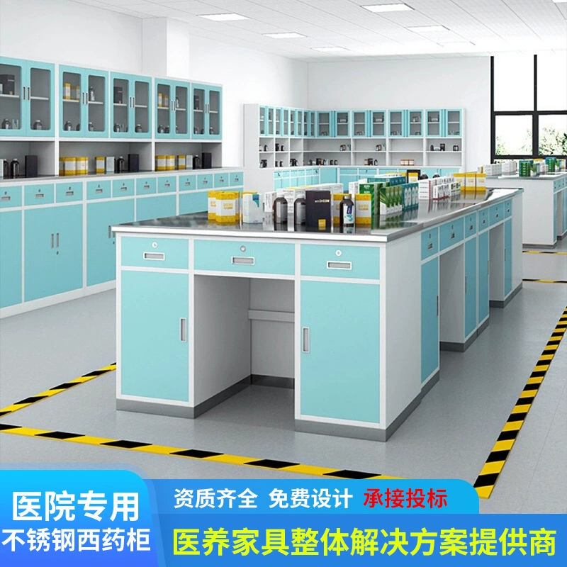 Больничная клиника специально для аптечки из нержавеющей стали/шкаф медицинского оборудования/табло