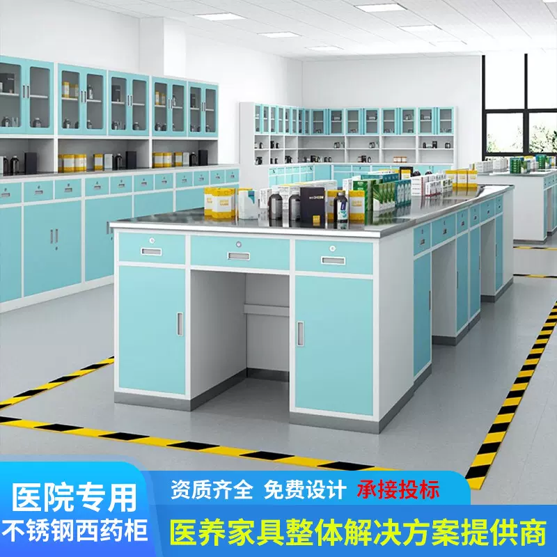 江西定制不锈钢西药柜医用无菌器皿柜医疗置物台医院诊所药品柜子