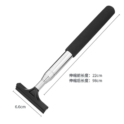 Multifunctional Car Rearview Mirror Telescopic Wiper Artifact Wiper Car Window Front Windshield Rainproof Cleaning Brush (Car cleaning tools) - black