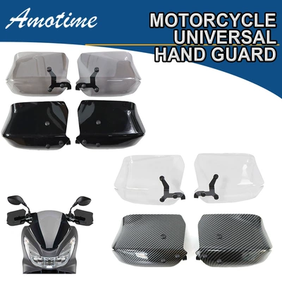 Universal Handguards, Motorcycle front windshield