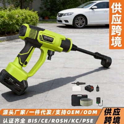 Cross-Border High-Voltage High-Power 21V Lithium Battery Car Washing Machine 300W Household Car Washing and Flower Watering Cleaning Machine Made of Abs Material with Ce Certification (High pressure car wash water gun)