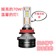 K5C4300K/75W�߹��ʴ�����D1D2D3����led���LEDǰ�յ��������