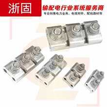 ����Ͳ��X�K�Ͼ��AJB-3 �о�X�g��120-150mmƽ�����m��֧����