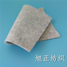 针刺棉复合碳布 活性炭无纺布 夹碳布生产厂家 3天发货 碳毡