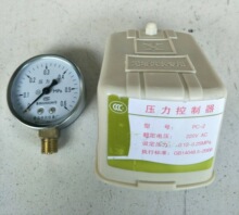 ˮ��ѹ����ȫ�Զ�������ˮ��ѹ��������ѹ����ˮ�ñ�����