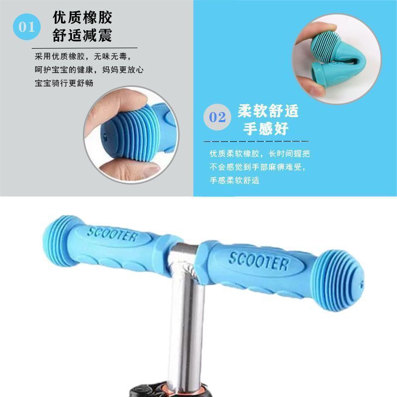 Scooter Handlebar Cover, Kidsren's Bicycle Universal Handlebar Cover, Environmentally Friendly Anti-Slip Soft Rubber Handle Protective Cover Accessories