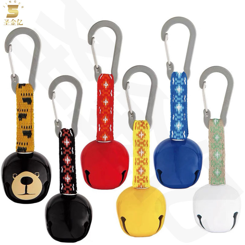 Hiking Outdoor Backpack Bell Camping Anti-lost Bell Bear-driving Bell Mountaineering Buckle Hanging Ornament Bell Wind Bell
