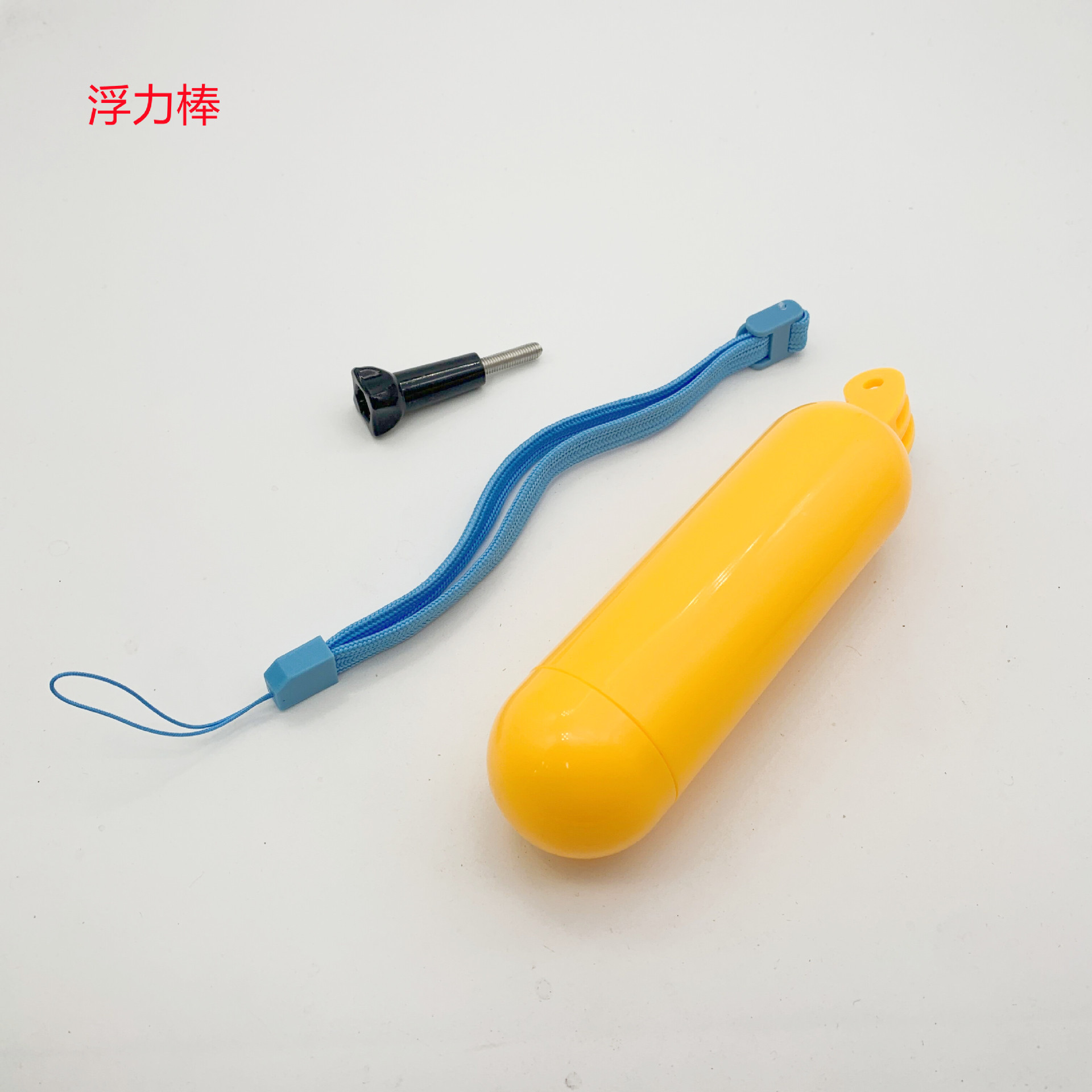 GOPRO 12 Dajiang DJI deportes accesorios de la Cámara buceo autofoto equipo flotabilidad palo agua flotante Varilla