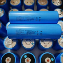 亿纬C40 40135磷酸铁锂20000mAh 3.2V 20Ah 3C电动车电池储能电源