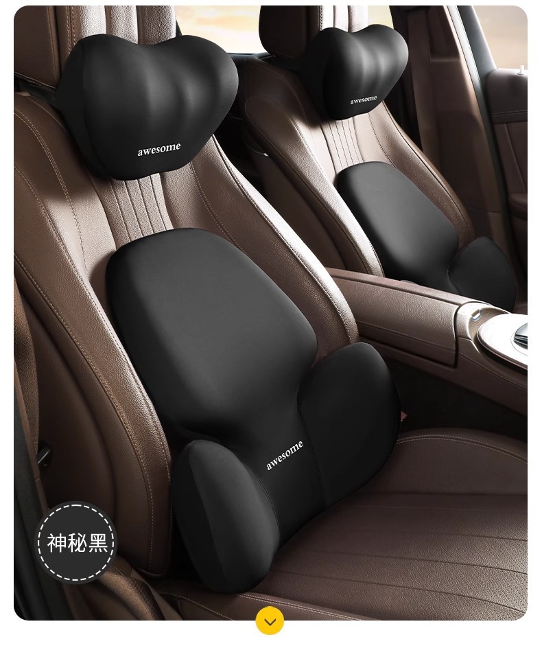 Car Headrest and Lumbar Support Set Memory Foam Pillow Breast Pillow Rubber Cushion Extra Thick Support Lumbar Support Office Chair Cushion