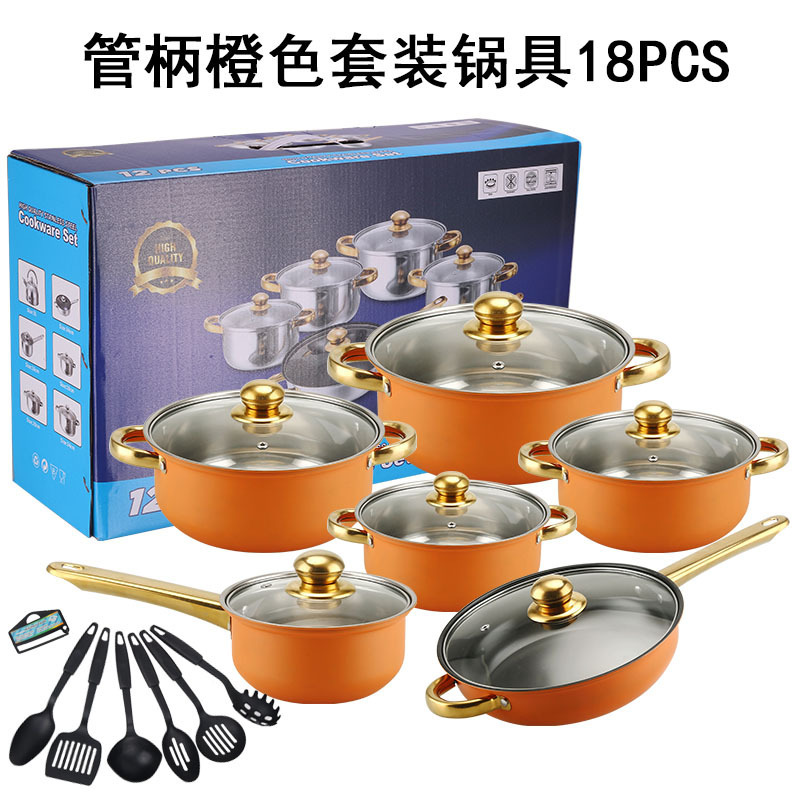 A형-18PCS 골드손잡이(주황색) 논스틱 프라이팬(16cm/18cm/20cm/22cm/24/24cm+식기)