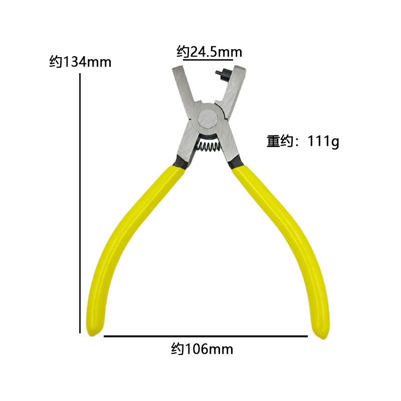 クロスミラー ホットセール 省力ベルトタグパンチャー ベルト多機能パンチプライヤー 手作り家庭用時計ストラップパンチプライヤー|undefined