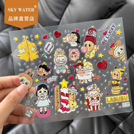 Sky爆款可爱星星人哭娃拉布布美甲贴纸diy手机壳大贴立体果冻装饰