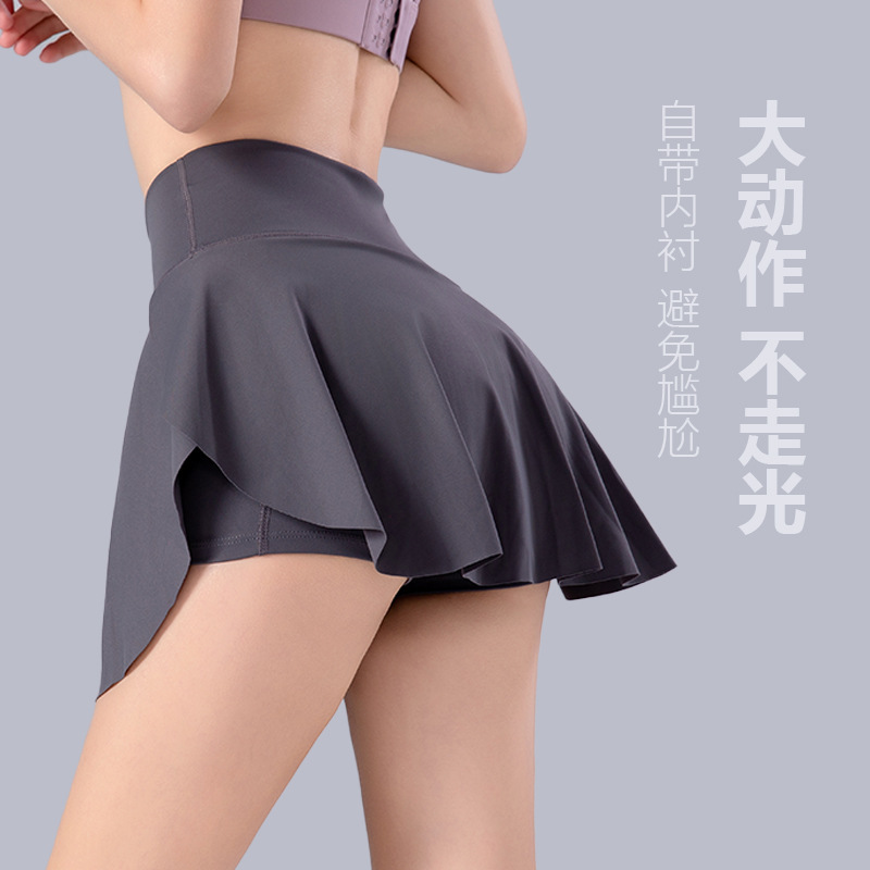 裏地があります。テニススカートのフィットネス運動のショートスカートの女性のフリルのスカートのショートパンツの女性の腰の高いヨガのスカートの夏があります。|undefined