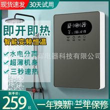 ���缴��ʽ늟�ˮ������ϴ���������ⷿ�a���ٟ��ˮ�����ˮ�p��