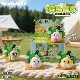 钥匙扣及钥匙扣配件;树脂工艺品;其他装饰摆件