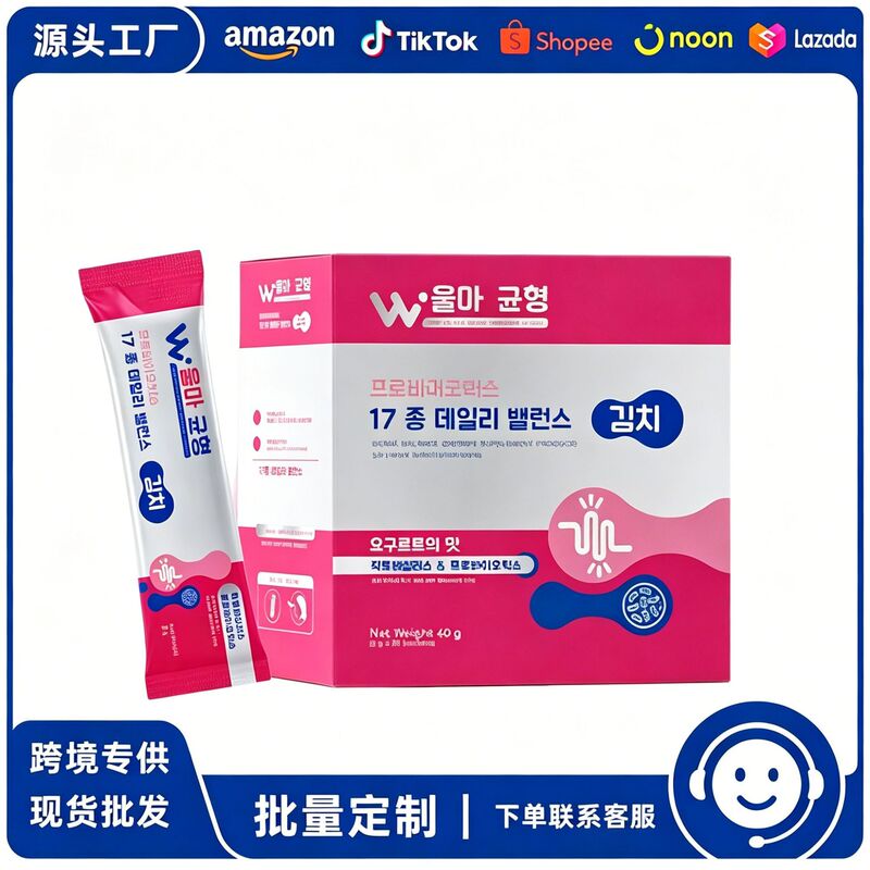 Tk Cross-Border Hot-Selling Probiotic Powder Balance Pro+ Prebiotic Dietary Supplement Probiotics+Probiotics Tk Cross-Border Hot-Selling Probiotic Powder Balance Pro+ Prebiotic Dietary Supplement Probiotics+Probiotics