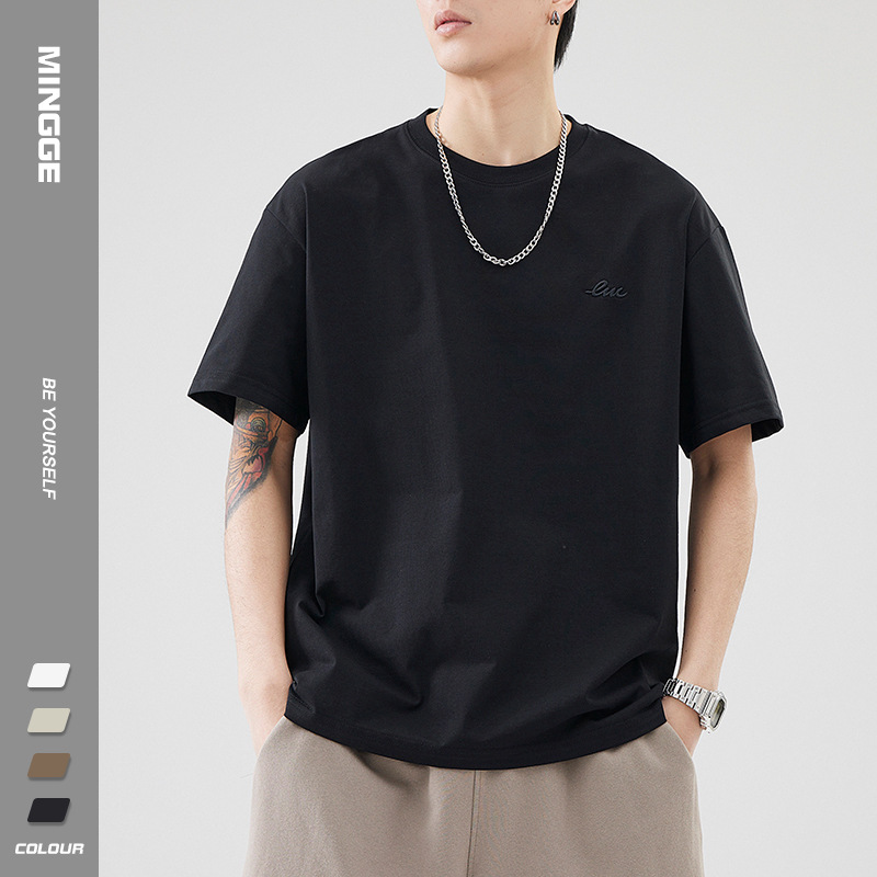 Mingge | 260g Heavy Ice Silk Embroidered Short Sleeve T-shirt Men's 2024 Summer Loose Casual Joker Top Men