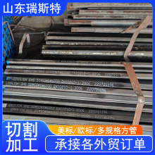 S355J0H˟op S355J2H S355K2H՘˚WӢ˷عܷ