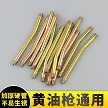 �S�͘��^23cmӲ�� ܛ��ƽ�^ƽ����^���옌���ք��S�͘��߉�����