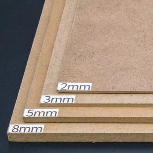 Density Board 3mm Wood Board Wood Chip Household Board Rectangular Thin Drawer Floor Student Independent Station One Piece Supermarket