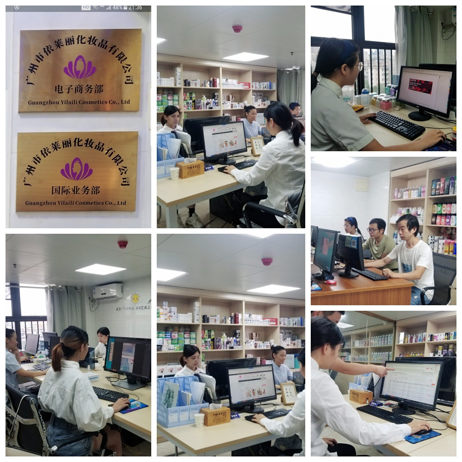 O1CN01HS492j1metB1821NF_!!2578