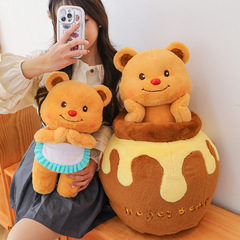 動物蜂蜜缶誕生日プレゼント人形カップルが彼女にバター熊人形ぬいぐるみ卸売りをした