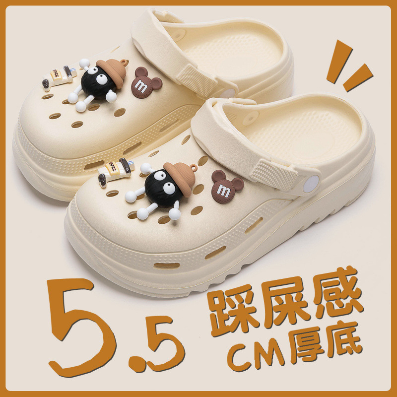 Surgical Room Clogs for Women, Summer Outer Wear 2025 New Nurse Hospital Pvc Thick-Soled Sandals for Women