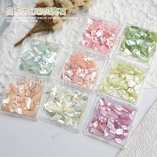 �¿�����ؐ���Ʒ��ϵĦ���R����ɫ�òʲ�Ҏ�t�W�tؐ����Ƭ�b�