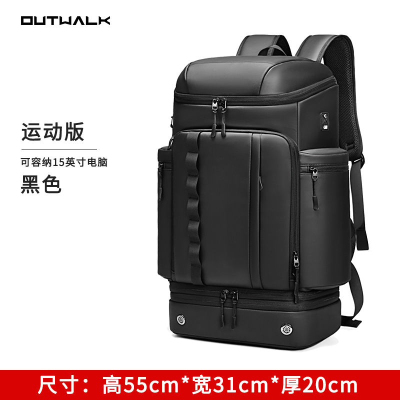 Nueva mochila de los hombres de gran capacidad al aire libre impermeable bolsa de viaje multifuncional bolsa de ordenador casual mochila ligera de negocios