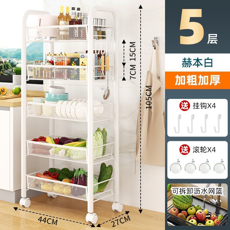 Estante de almacenamiento multicapa móvil de cocina de verduras y frutas dormitorio de baño estante de almacenamiento de piso estante de almacenamiento carro