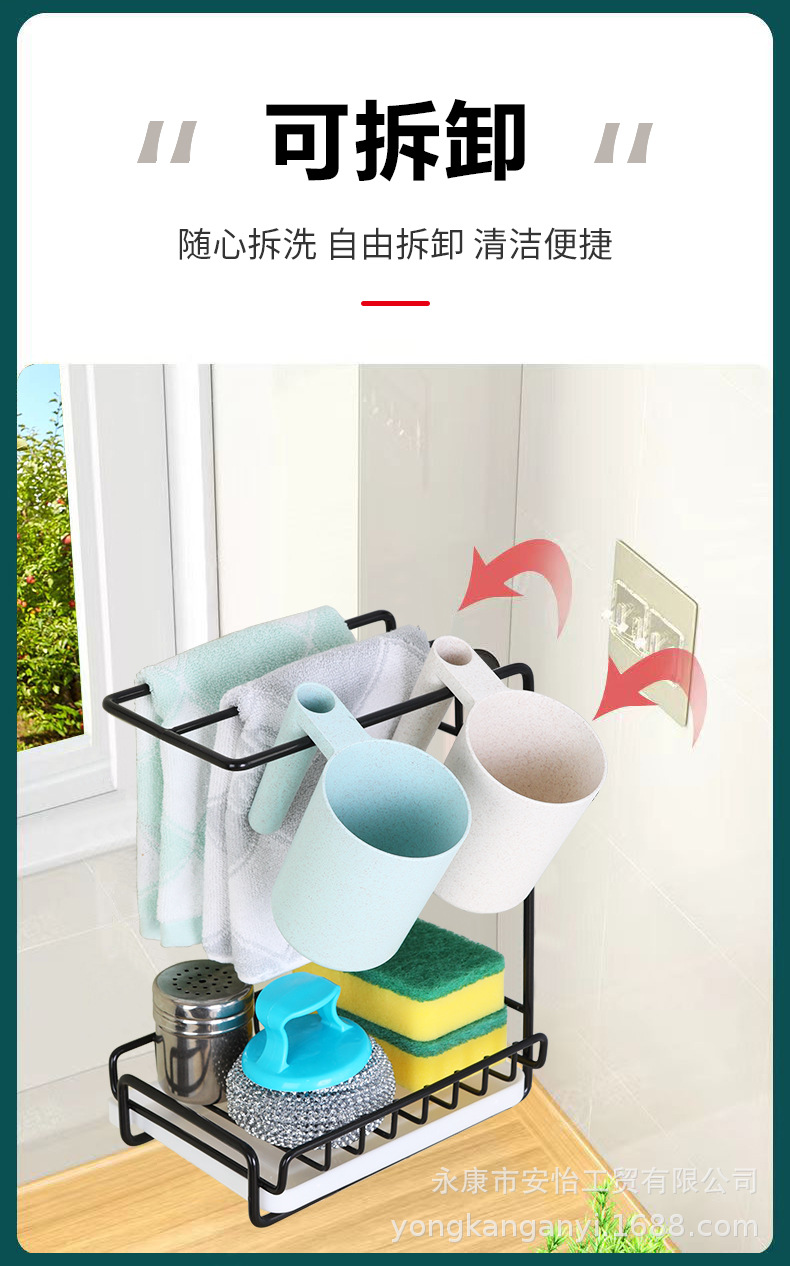 置物架33333_07
