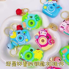 ��ͨ�ɐ۰l��ͶӰ���C�l�����耳׿۰�����܇���С�YƷ�[�����l